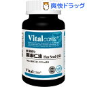 oC^PA[Y ቷi m(60)yoC^PA[Y(Vitalcares)z[Tv Tvg]