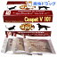 Cospet V 101(2g*30包)【送料無料】
