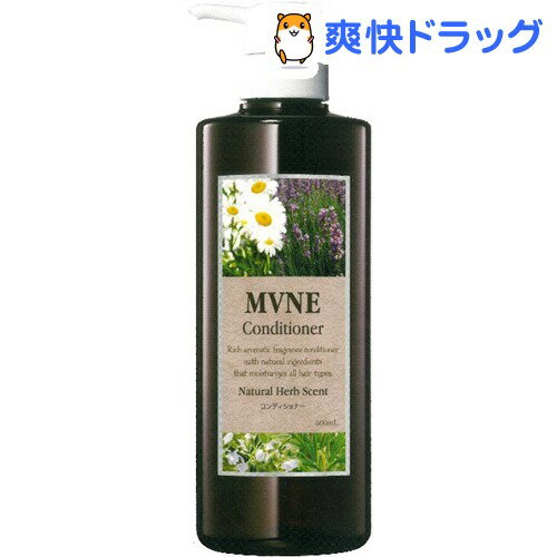 ミューネ コンディショナー(600mL)【ミューネ(MVNE)】[リンス コンディショナー]