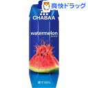 チャバ ウォーターメロンジュース(1L)【CHABAA】