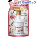 ラボン CECIL McBEE ファブリックミスト ラブリー...