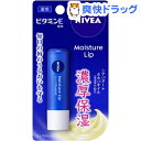 ニベア リップケア ビタミンE配合(3.9g)【ニベア】[リップケア]