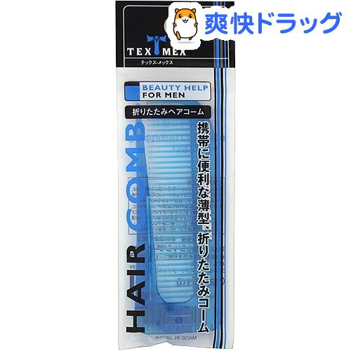 ƥåå ޤꤿߥإ(1)ǹ2980߰ʾ̵[ƥåå]