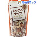 サンライズ ミックスナッツ(75g)