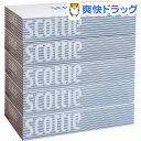 スコッティティシュー(400枚(200組)*5箱パック)【スコッティ(SCOTTIE)】