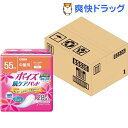 ポイズパッド 軽快ライト(28枚入*6コパック)【ポイズ】【送料無料】
