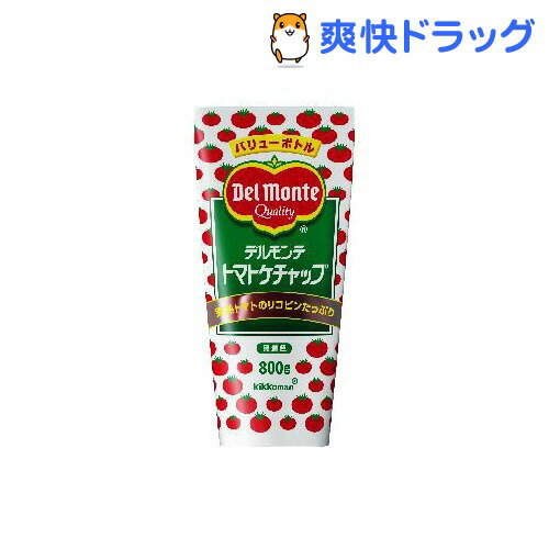 デルモンテ トマトケチャップ バリューボトル(800g)【デルモンテ】デルモンテ トマトケチャップ バリューボトル / デルモンテ★税込1980円以上で送料無料★