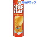 チップスター コンソメ(Lサイズ 115g)【チップスター】