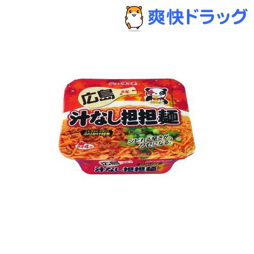 ニュータッチ 広島汁なし担担麺(1コ入)【ニュータッチ】