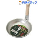 和の職人 秀華 親子鍋 17cm(1コ入)【和の職人】...