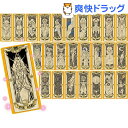 カードキャプターさくら クロウカードコレクションセット ダーク(26枚入)【送料無料】