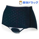 犬印 産褥ショーツ C-1219R ネイビー マタニティ(M〜Lサイズ)【犬印】[産褥ショーツ]