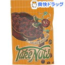 デルタ テイクナッツ カカオ&ヘーゼルナッツ(60g)【DELTA(デルタ)】