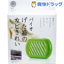 バイオ げた箱のカビきれい(1コ入)【バイオ(BIO)】