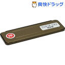 サッシ引戸用補助錠 ワンタッチ・シマリ 大 ブロンズ(1コ入)