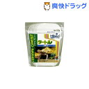 ひかり クレスト タートル スタンドパック(250g)【ひかり】[爬虫類 両生類]