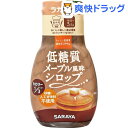 ラカント ロカボスタイル メープル風味シロップ(165g)【ラカント】