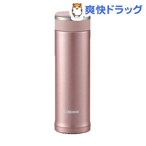 【訳あり】ステンレスマグ タフ ロゼ SM-JA48-PR(1コ入)【タフ】[水筒 直飲み]