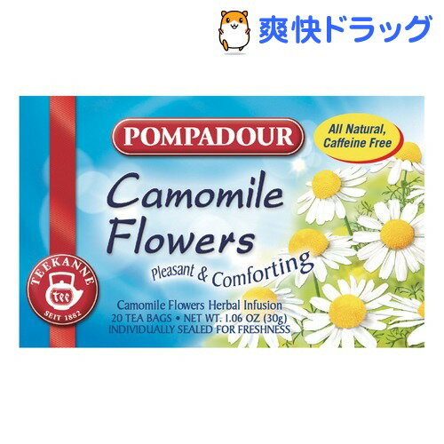 ポンパドール カモミールフラワー(1.50g*20パック)【POMPADOUR(ポンパドー…...:soukai:10049564