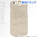 ハクバ キャラモード IPHONE6 東京喰種 金木マスク ベージュ PCM-IP6-6552(1コ入)【キャラモード】