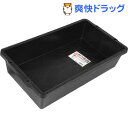 赤長 DIYトロ舟 ブラック 25L(1コ入)【赤長】