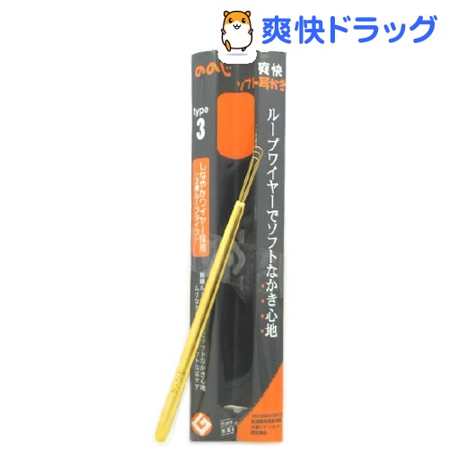 ののじ 爽快ソフト耳かき(1本入)【ののじ】ののじ 爽快ソフト耳かき / ののじ★税込1980円以上で送料無料★