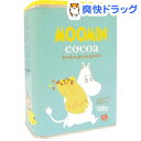 【訳あり】ノードクヴィスト ムーミン ココア(300g)...