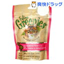 【訳あり】フィーライン グリニーズ サーモンフレーバー(85g)【グリニーズ(GREENIES)】[猫 おやつ]フィーライン グリニーズ サーモンフレーバー / グリニーズ(GREENIES) / 猫 おやつ●セール中●★税込1980円以上で送料無料★