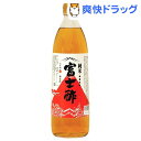 純米富士酢(900ml)【飯尾醸造 富士酢】