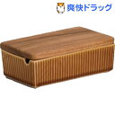 ヴィヴ(VIV) バターケース ブラウン(1コ入)【ヴィヴ(ViV)】