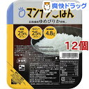 マンナンヒカリ マンナンごはん(160g*12コ)【マンナン...