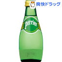ペリエ 炭酸入りナチュラルミネラルウォーター(200ml*6本*4コ入)【ペリエ(Perrier)】
