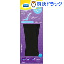 ドクターショール ジェルインソール ソフト&ドライ 抗菌消臭...