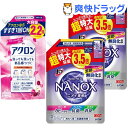 トップスーパーナノックスニオイ専用 詰替超特大*2個+アクロンフローラルブーケ詰替大(1セット)