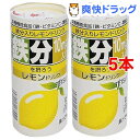 鉄ドリンク TETSU レモン(210g*5コセット)...