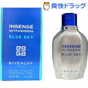 Х󥷡 ȥޥ ֥롼(50mL)̵[GIVENCHY(Х󥷡)]