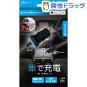 エアージェイ DC CHARGER MINI ストロングタイプ for micro usb DKJ-NM24B(1コ)
