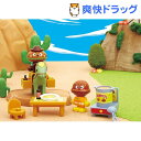 アンパンマンタウン カレーパンマン&ハンバーガーキッドドール...