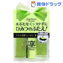 オートマティック ビューティ シークレット クリアフィルム(1コ入)【オートマティックビューティ】