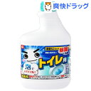 激落ちくん ブリーチ トイレ用洗剤 泡でパワフル! つけかえ用(520mL)【激落ち(レック)】