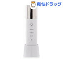 コスビューティー アクリアルピーリングプロ パールホワイト CB-018-W01(1台)【送料無料】