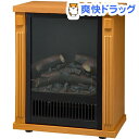 ノスタルジア ミニ暖炉ヒーター 木目調 ナチュラル