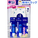 【さくらももこ企画品】ニベア モイスチャーリップ ビタミンE...