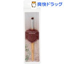 チャスティ ネイチャーフレンドリー アイ&ブロウブラシセット...