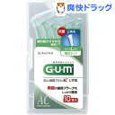 ガム(G・U・M) 歯間ブラシL字型(5)(Lサイズ*10本入)【ガム(G・U・M)】[歯ブラシ 歯間ブラシ]