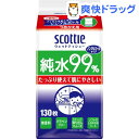 スコッティ ウェットティシュー ノンアルコールタイプ つめかえ用(130枚入)【スコッティ(SCOTTIE)】