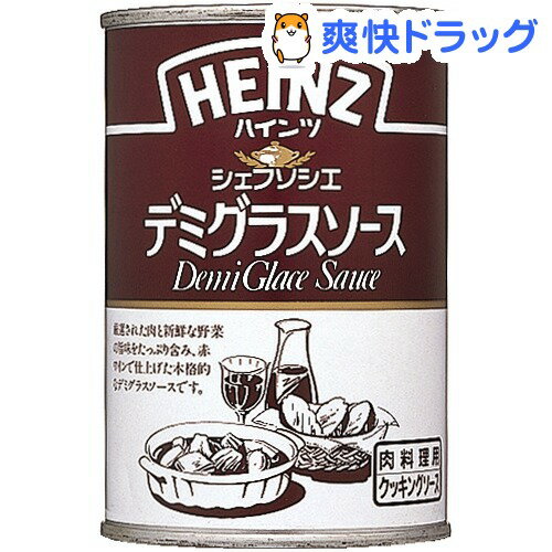 ハインツ シェフソシエ デミグラスソース(290g)【ハインツ(HEINZ)】...:soukai:10211595