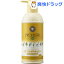 プロハーブ EM ヘア コンディショナー(500mL)【プロハーブ】