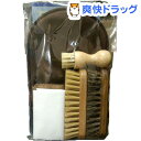 セルフケアハンズスタッフセレクション ミニ(1コ入)【M.モ...