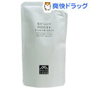 (R)M mark 邨ێZ l֗p 哤蒊otz(110mL)ō2980~ȏ...